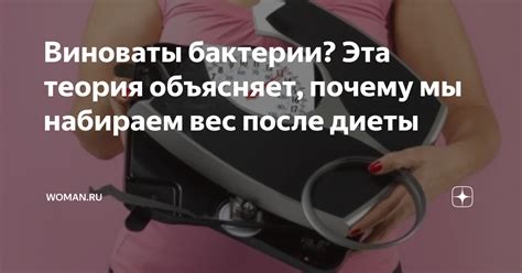 Научное объяснение: почему пресс можно развивать независимо от веса