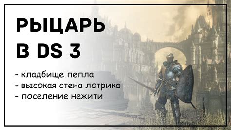 Начало пути: выбор подходящей локации