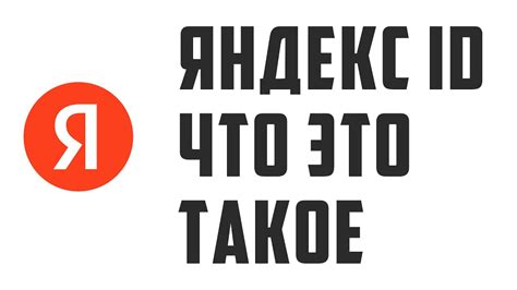 Начало работы: что такое айхорн и зачем он нужен