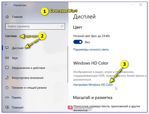 Начало работы с трубами в Revit