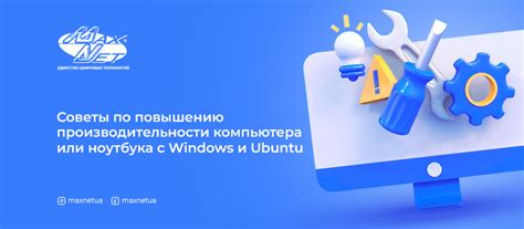 Небольшие хитрости и советы по повышению эффективности поиска аббревиатур