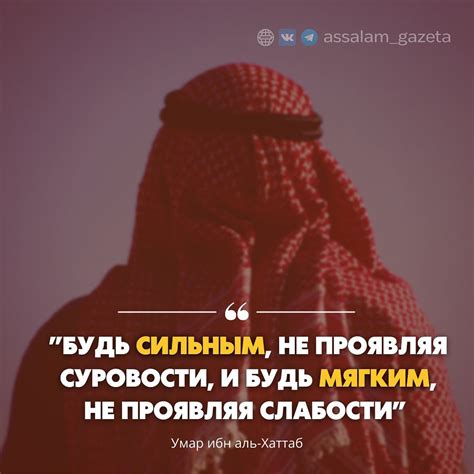 Недостатки Рутор Хаттаб