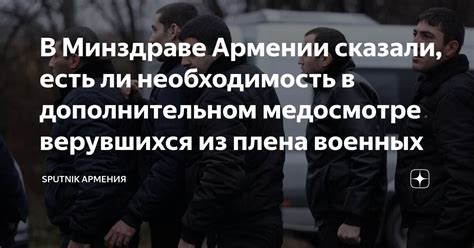 Необходимость в дополнительном экране