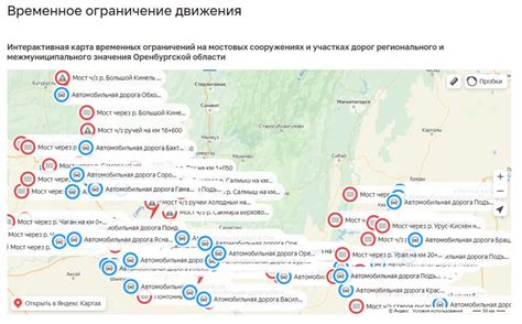 Необходимость на временных сооружениях