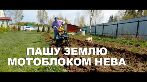 Необходимые инструменты для создания генератора на мотоблоке