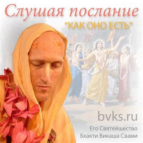 Необходимые компоненты для создания ноутбука