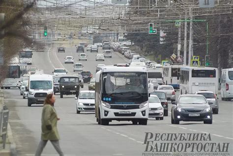 Необходим рубль при платежах в автобусе?