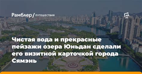 Необычные спортивные достижения стали его визитной карточкой