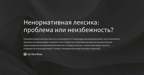 Неравенство: проблема или неизбежность?