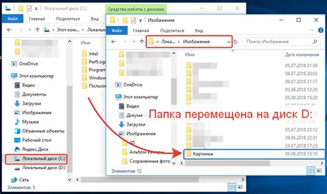 Несколько способов открыть PDF-файлы в Word