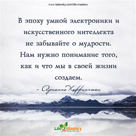 Не забывайте о своей привлекательности и обольщении