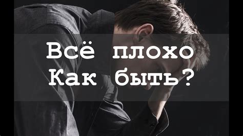 Ночные страхи: как преодолеть тяжелые моменты