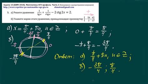 Нужно ли знание профильной математики для использования калькулятора?