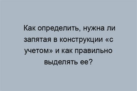 Нужно ли использовать запятую перед выражением "вроде как"?