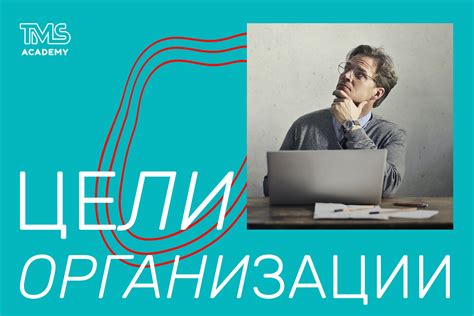 Нужны ли истинные цели для исповеди?