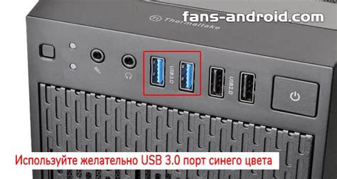 Обзор возможностей зарядки айфона от компьютера через USB