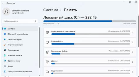 Обзор настроек и доступных радаров в Arma 3