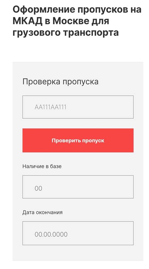 Обзор процесса установки iPhone на Android