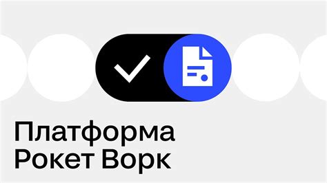 Обзор функционала брокерской платформы