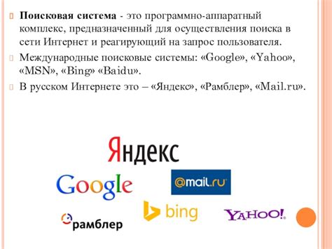 Обзор функционала Google аккаунта для поиска утерянного телефона