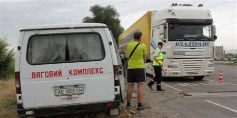 Области применения контроля габаритно-весовых