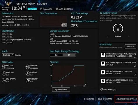 Обновление BIOS для поддержки DDR4