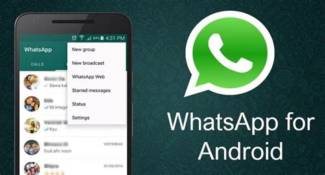 Обновление WhatsApp на Android