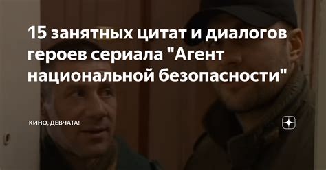 Обозначение диалогов и цитат