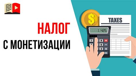 Образовательные гранты: нужно ли платить налоги?