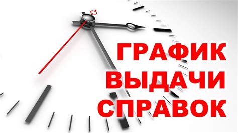 Обращаем внимание на перспективу