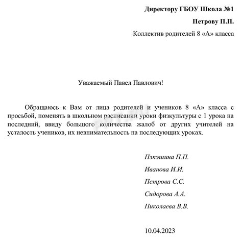 Обращение к продавцу: что спросить о цыпленке