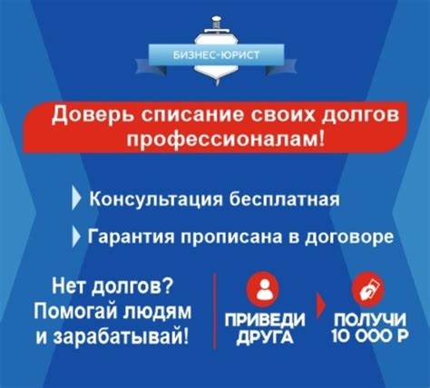 Обращение к профессионалам для определения модели блока питания