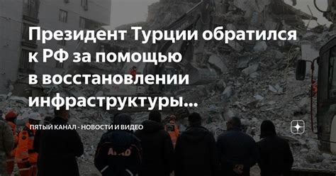 Обращение к специалистам за помощью в восстановлении данных