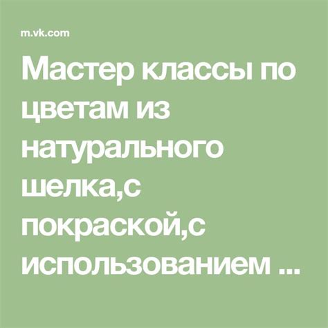 Обучение волшебству: Сейлормун познает свои суперспособности