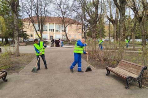 Общественное участие в субботнике