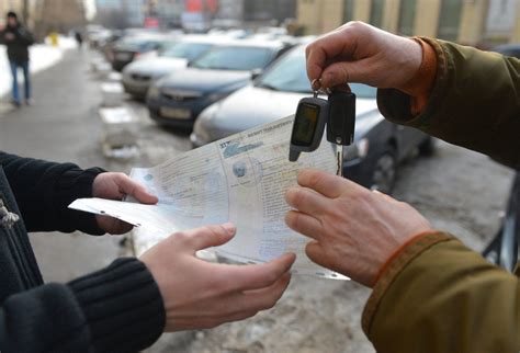 Обязанности нового владельца