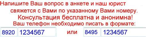 Обязательства и ограничения при сдаче на права для диабетиков