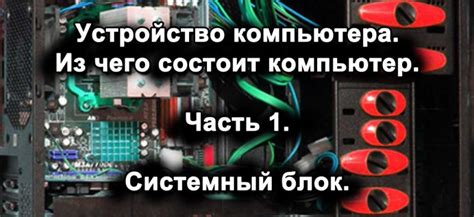 Ограничения и возможные проблемы при подключении компьютера к бензогенератору