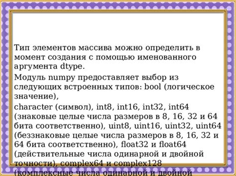 Ограничения на размер массива и возможность создания нулевой длины