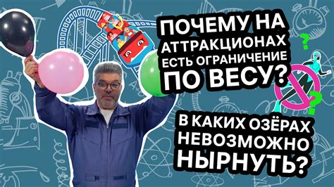 Ограничения по весу на ТТК: разрешено ли перевозить грузы свыше 1 тонны