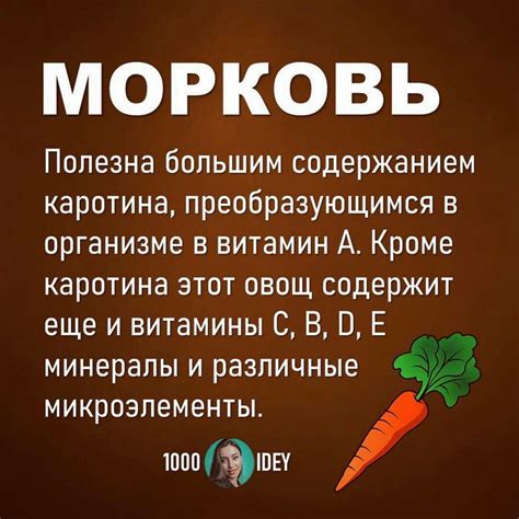 Огурцы и пищеварение