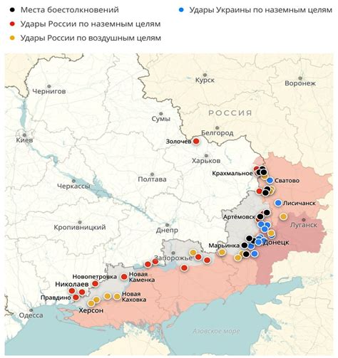 Ожидаемые изменения в авиасообщении на юге России