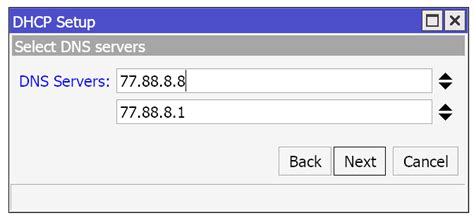 Ознакомление с DNS Яндекса