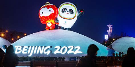 Олимпийские игры 2022 года: даты и место проведения