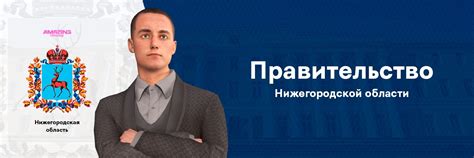 Онлайн-поиск судимостей