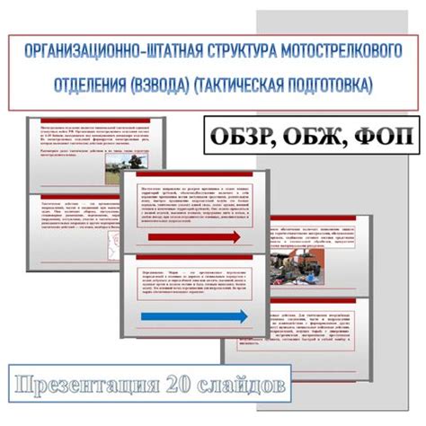 Опасности, связанные с использованием жмыха подсолнечного