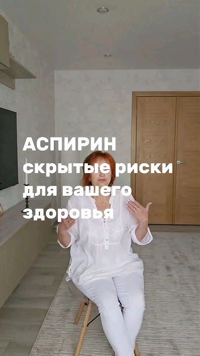 Опасность йода для здоровья: важные факты