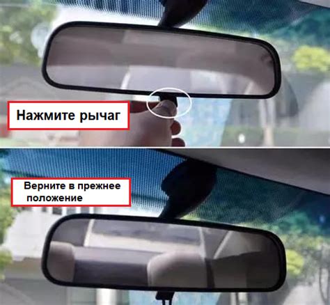 Опасность ослепления