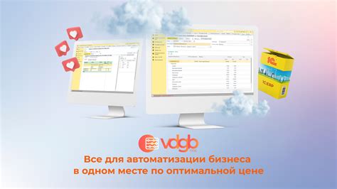 Описание программы и её возможностей