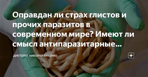 Оправдан ли страх перед прокалыванием пузыря?